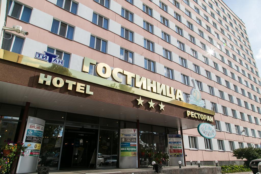 Dvina Hotel Arkhangelsk Exterior foto